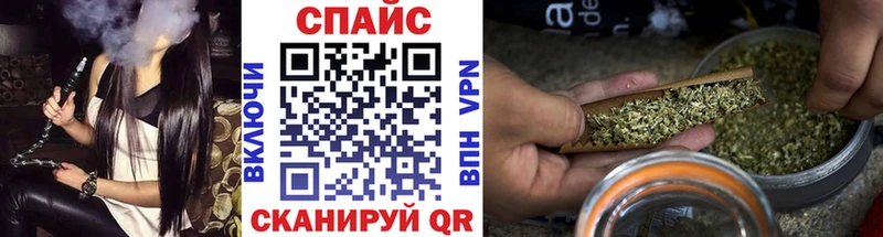 Бутират 99%  продажа наркотиков  Саров 