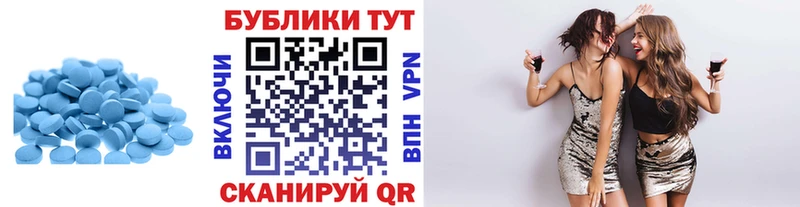 Экстази TESLA  Саров 