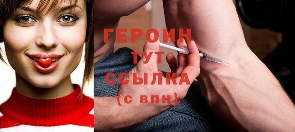 кокаин перу Аркадак