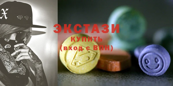кокаин перу Аркадак