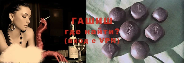 кокаин перу Аркадак