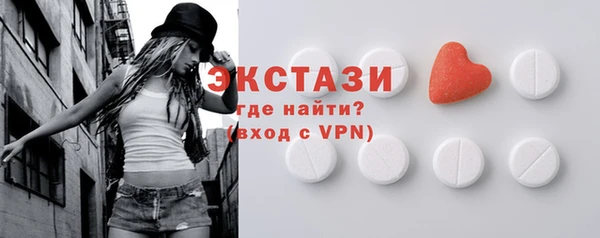 кокаин перу Аркадак