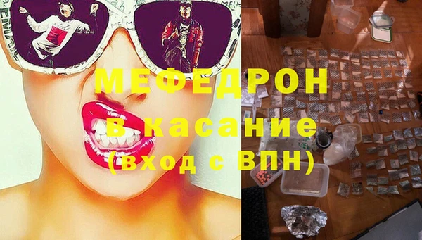 кокаин перу Аркадак