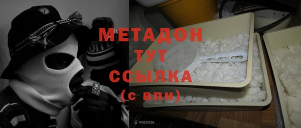 кокаин перу Аркадак