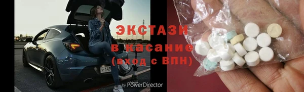 кокаин перу Аркадак
