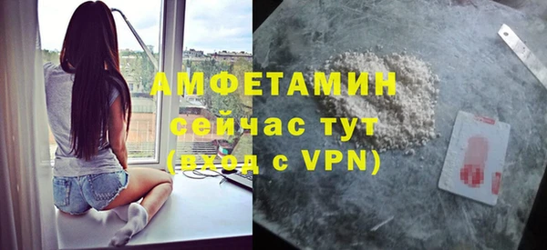 кокаин перу Аркадак