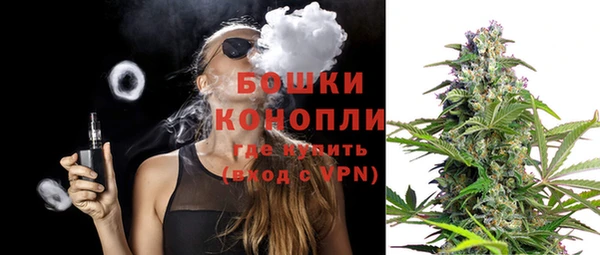 кокаин перу Аркадак