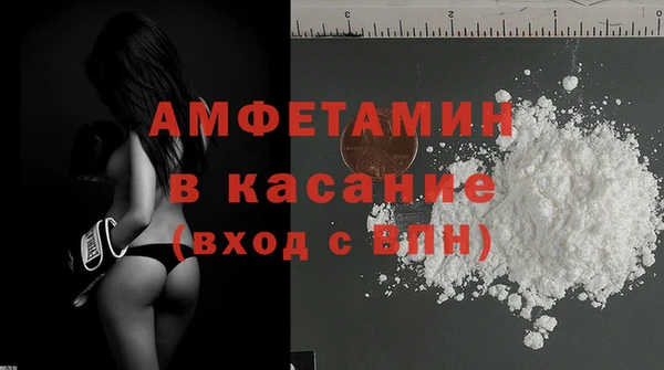 кокаин перу Аркадак