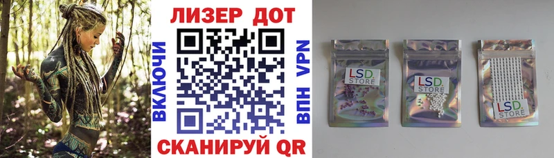Марки N-bome 1500мкг  купить закладку  Саров 