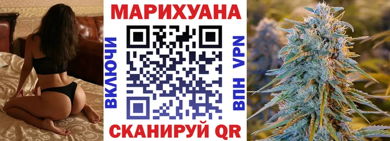 Бошки марихуана марихуана  shop телеграм  Саров 